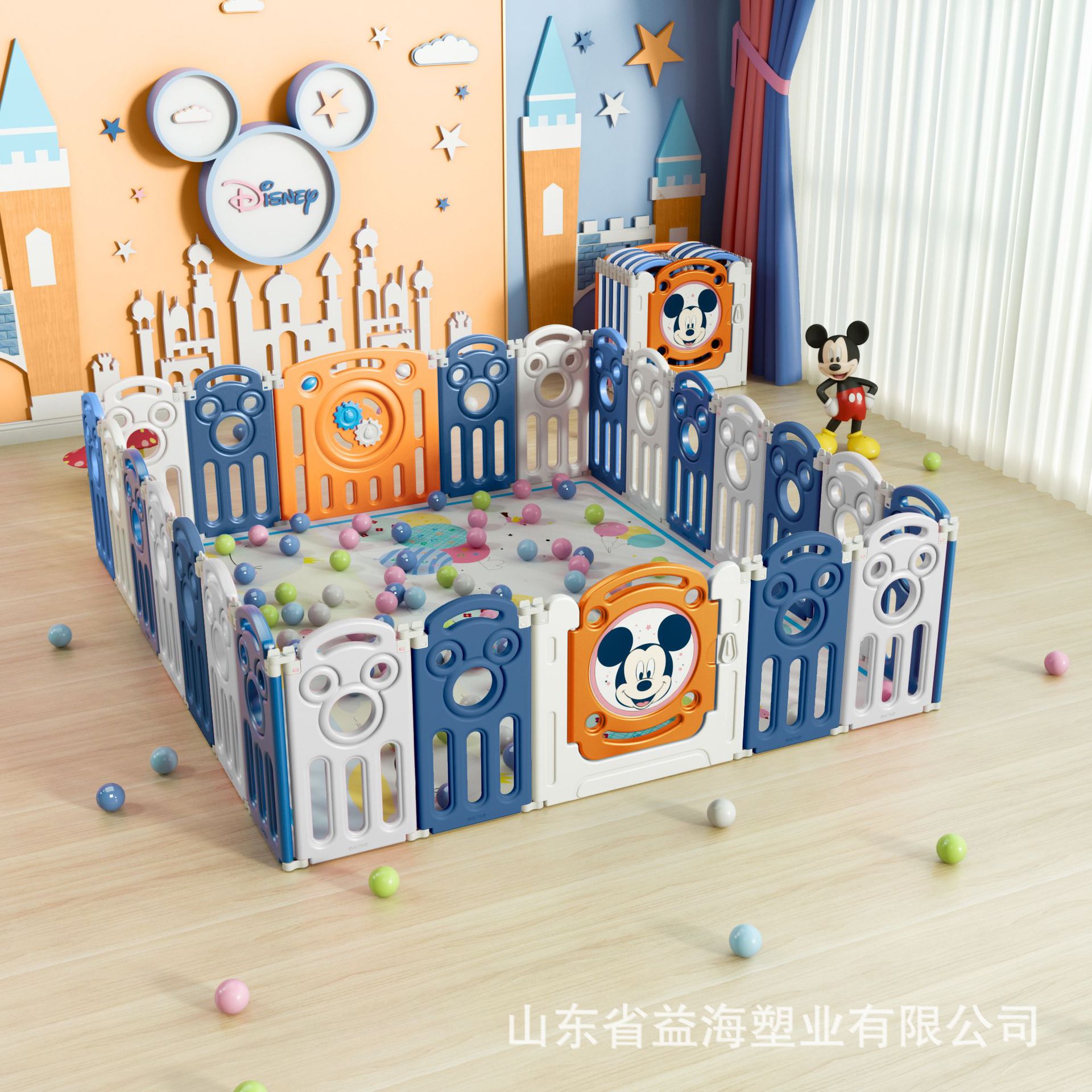 Valla de seguridad para niños, valla de juego para interiores, tapete anticaída para bebés, barandilla de seguridad para gatear, valla para niños pequeños, valla para bebés