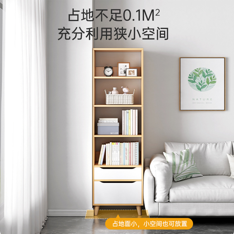 Bookshelf Simple Floor Standing Shelf Home Storage Rack Study Bookcase Living Room Wall-Mounted Multi-Level Bookshelf