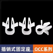 ���Nʽ�̶���OCCϵ�о�·��늾���λ�������������Ͼ��A�ռ{����