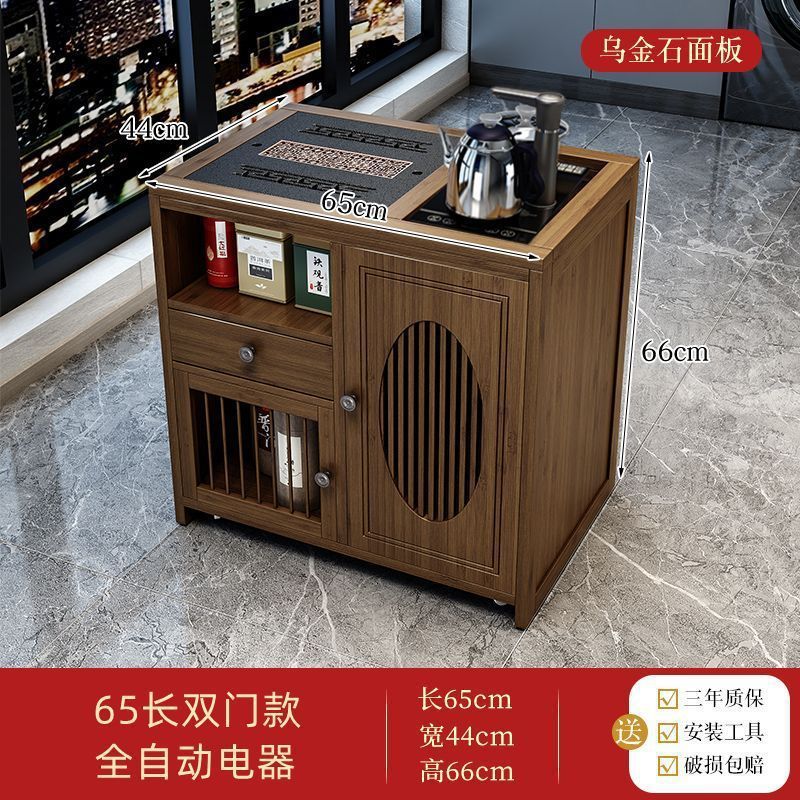 全自動上水茶盤湯たんぽセット工夫茶道具茶台電磁ストーブ煮水泡ティーポット保温一体|undefined