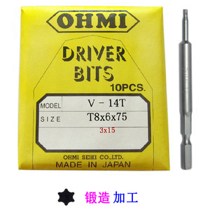OHMI Plum Blossom BiT V-14T T5x6x75(2x15)/100 T6 T7 T8 T9 STar ElecTric BiT Tip SH5