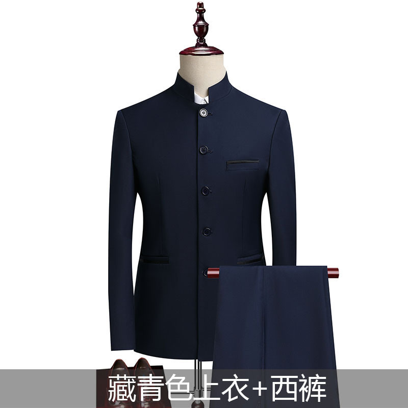 中式演出西服套装礼服男士青年立领中山装修身中式舞台合唱男服装|undefined