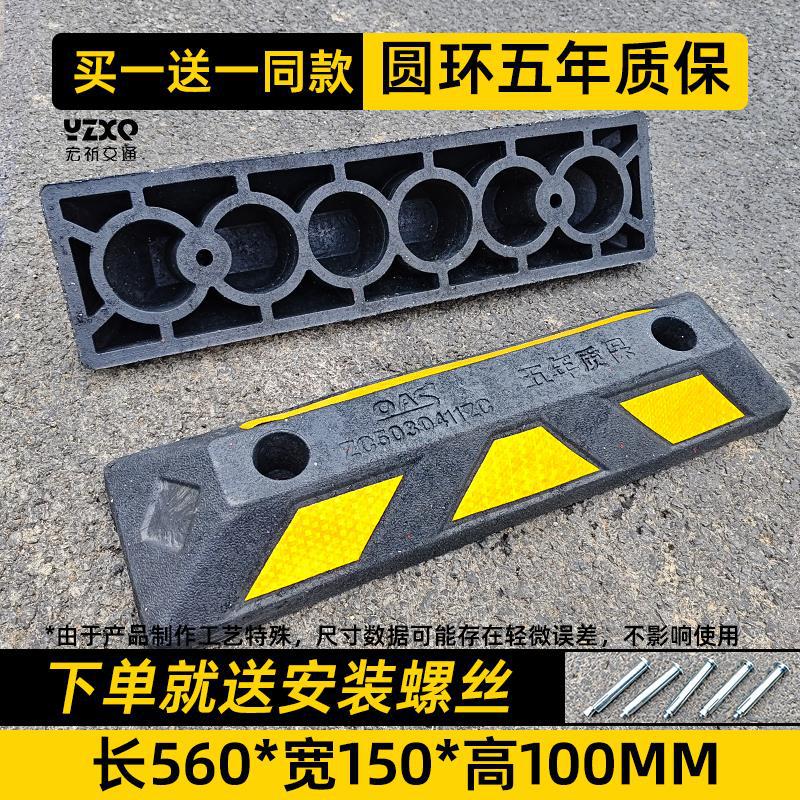 링 - 2홀 5년 보증 [길이 56 * 폭 16 * 높이 10 cm] [1개 구매시 1개 무료]