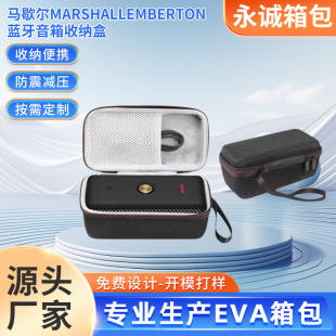 �RЪ��MARSHALLEMBERTON�{�������ռ{�Пo����푱�y���o�װ��b��