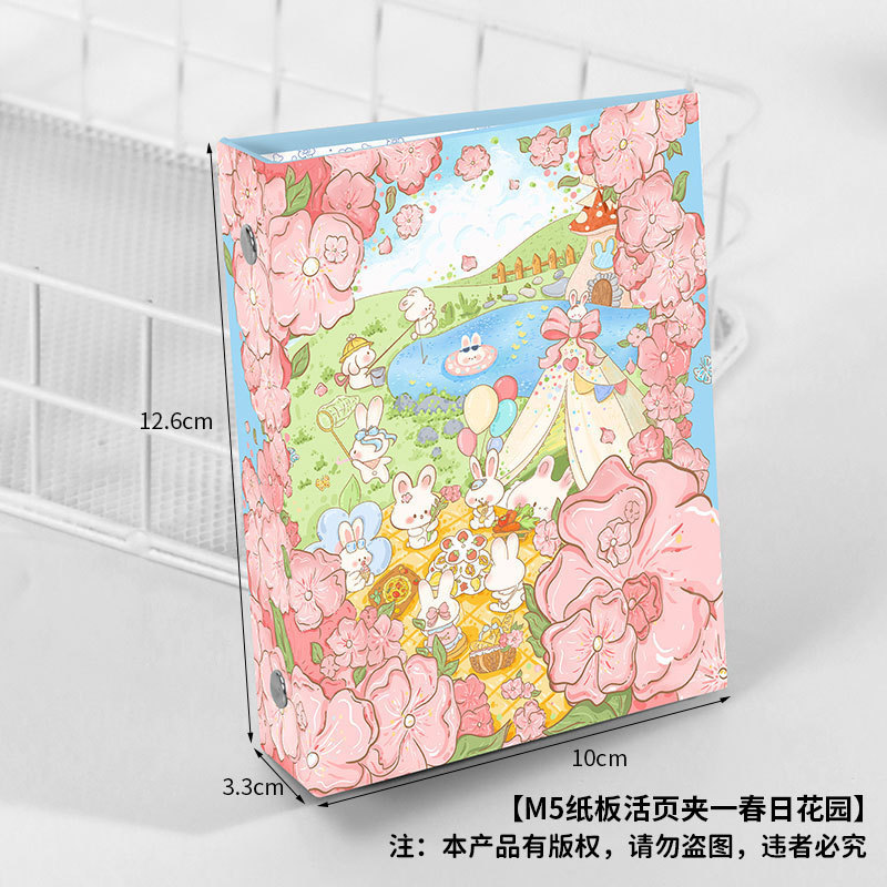 M5 골판지 바인더—봄 정원