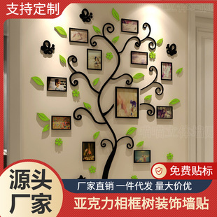 С؈���䁆����ˮ�����w���N���͏d�����ҕ������������ͯ��