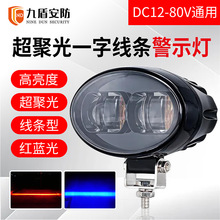 �Ŷܰ����A�θ������۹�һ�֟��l�΅^��ֱ����������ʾ��2336