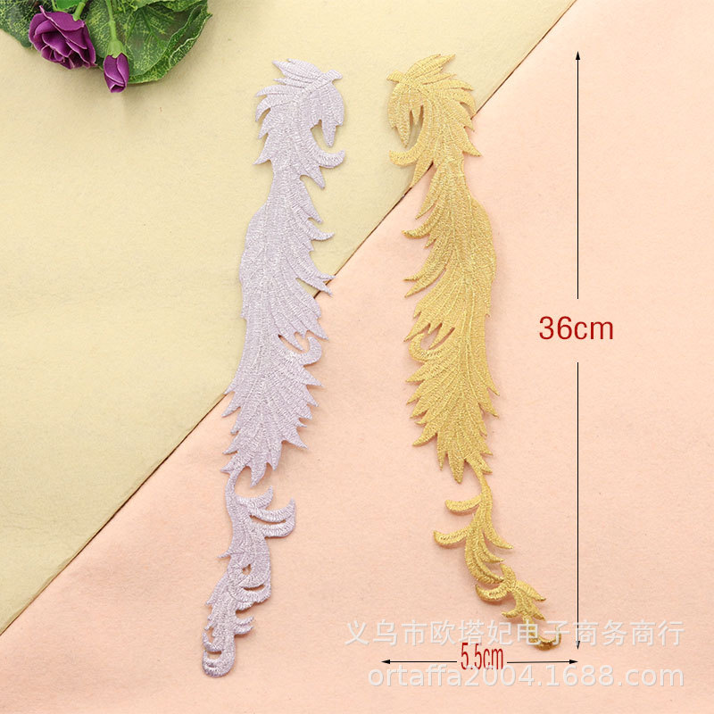 金银祥云刺绣布贴 绣花贴 战袍礼服装熨烫贴辅料 背胶补丁贴花边