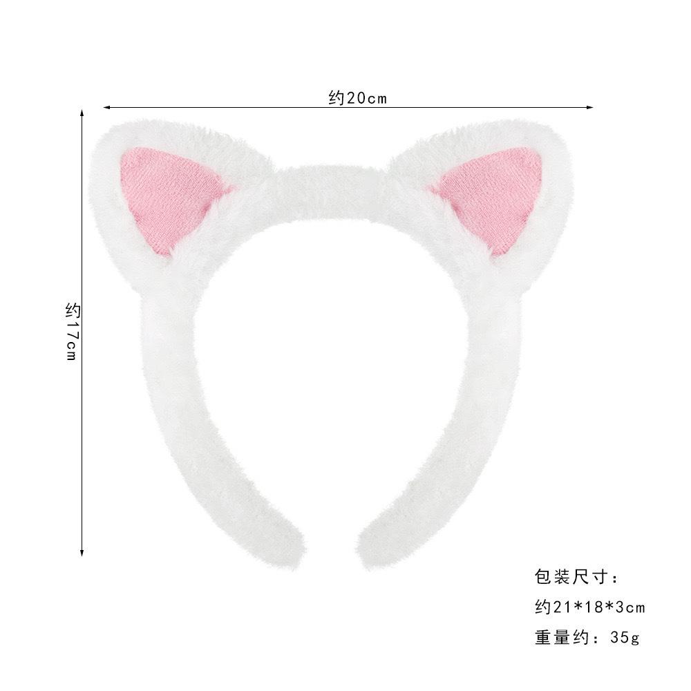 Diadema de Halloween estilo coreano, linda con orejas de gato de peluche, para lavarse la cara, diadema para moño de pelo de zorro, coletero