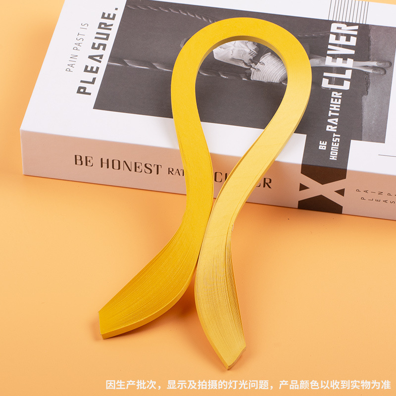 高品质50色3mm5mm10mm单色衍纸条卷纸条衍纸画纯色套装手工多色|undefined