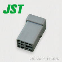 日本JST压着05R-JWPF-HHLE-D连接器汽车用端子接插件