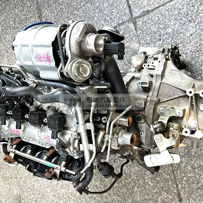 vision ECY EC8 4G13T – Engine assembly
