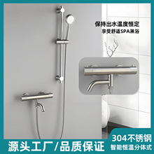 304P䓽aԡb ^ ԡ׺^ؿ