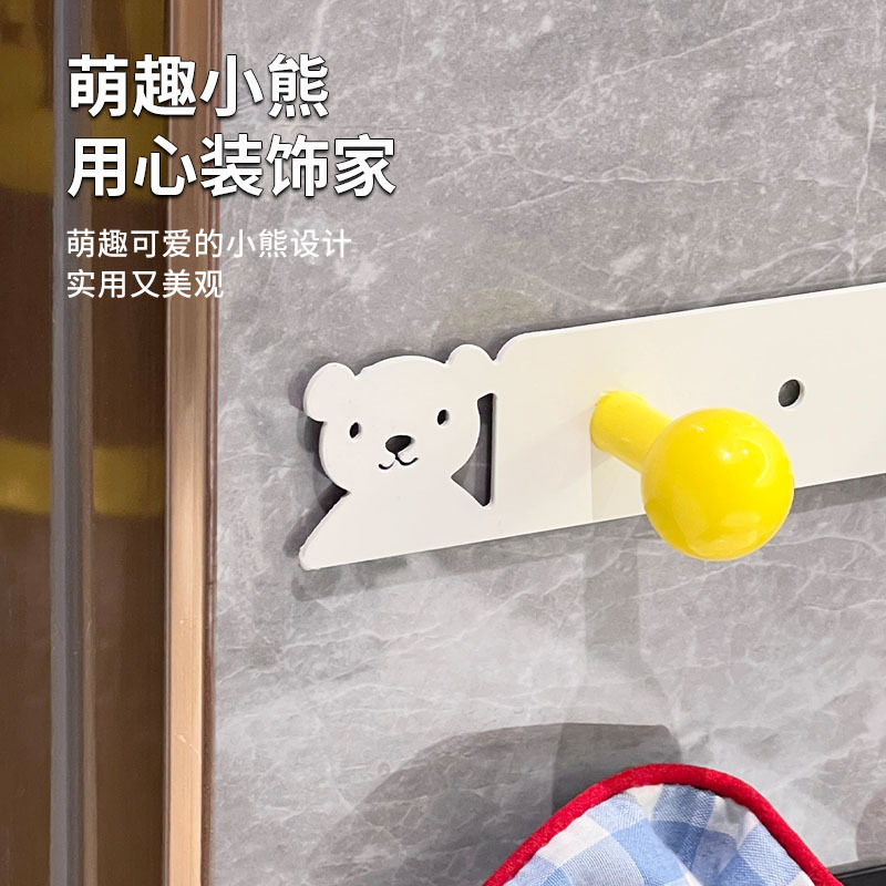 多巴胺彩色浴室收纳挂钩免打孔墙壁衣帽排钩挂衣架衣服挂衣钩|undefined