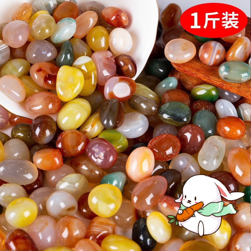 Flucker pebble Nanjing Yuhua Stone rough natural colorful stone fish…