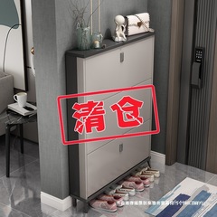 超薄鞋柜家用门口2025新款翻斗式入户玄关柜一体简易收纳鞋架组装