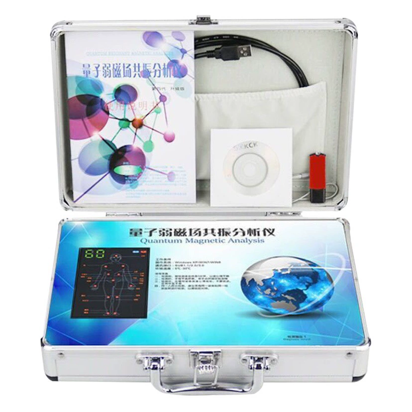Трансграничный суб-детектор здоровья тела квантовый магнитно-резонансный анализатор