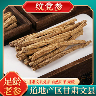 �y�h��3�� ���C�Ŀh�خa�y�h�� șʳͬԴ�y�h����Ʒ���аחl�h��