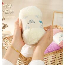 ߹ż��F7��ţ���޾��F�д��ֹ���������ë�������h�diy���ϰ�