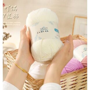 ߹ż��F7��ţ���޾��F�д��ֹ���������ë�������h�diy���ϰ�
