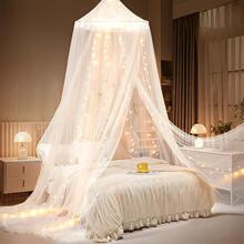 E 38818 Mosquito Nets Dropshipping Welcome Bohemian and