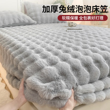 ��ë�q���҆μ��ﶬ���ӽq���ּӺ�ţ��ɺ���q���|���o��2025�¿�