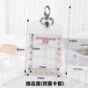 Dessert House (double-sided card holder)