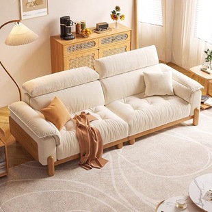 Nordic Cream Japanese Cloud Cat Paw Fabric Sofa Straight Row Living Room Model Solid Wood Cotton Linen Removable down Sofa