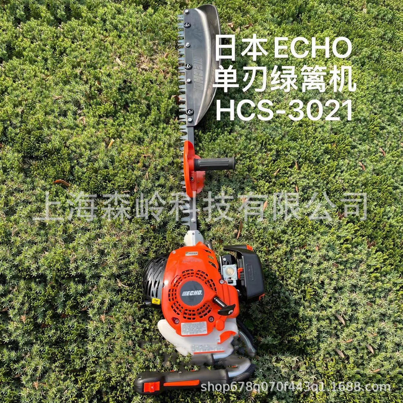 eeb5b5e1032ce3785b12f928c3eb2c