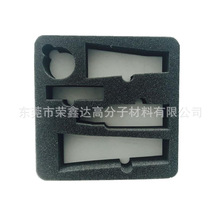 EVA���ް���r�� �Ʊ��z�l�|Ƭ�ܷ�p����ĭ���o늷���eva����