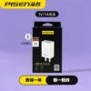 1A single port charging head 5W [usb interface]