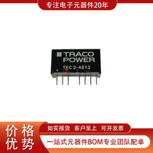 TEC 2-48132 ȫ��ԭװ�ֻ� ��·���� ��·�� �ȴ� 12A 277 V AC