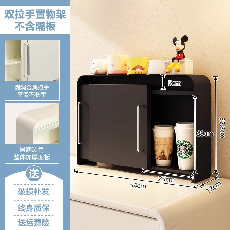 더블 핸들 스토리지 랙 - 검정색(칸막이 없음)