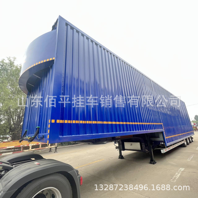 销售骨架式展翼车 三轴飞翼车 箱式牵引挂车 飞翼车