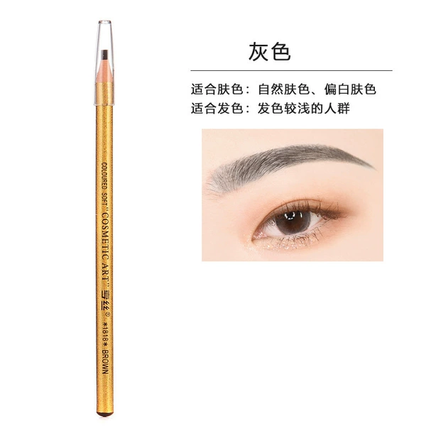 Golden pen -06#gray