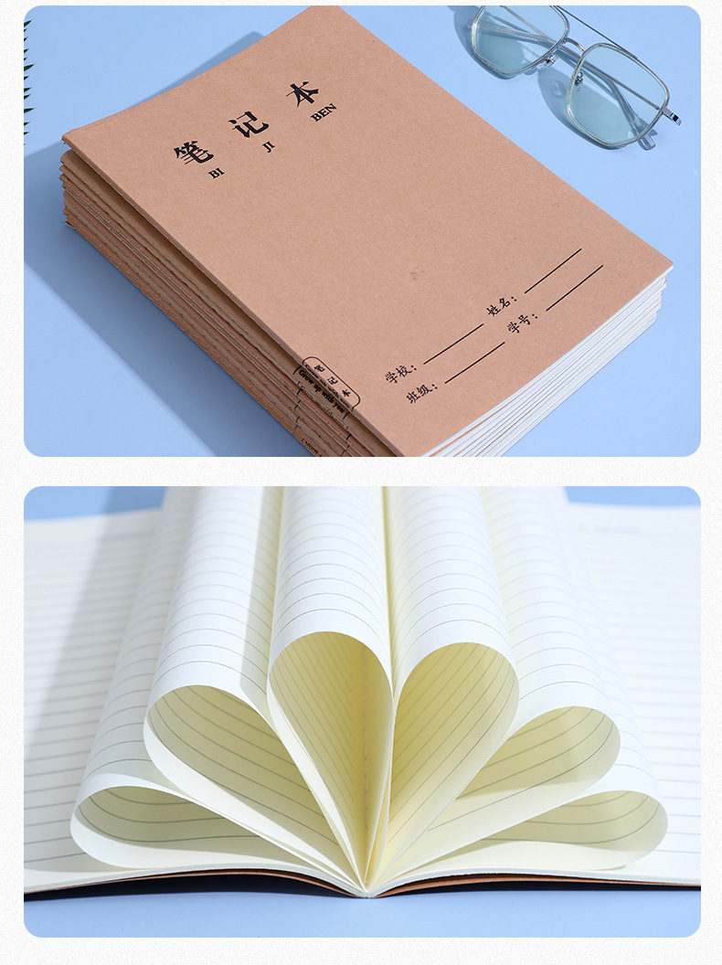 儒墨文化用品批发_14