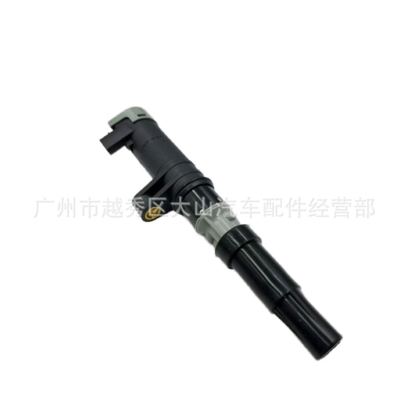 Suitable for Renault Ignition Coil 7700875000 8200568671 22448-00Qaa in Stock for Direct Purchase