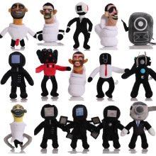 �羳������Ʒ skibidi toilet plush �RͰ�ː���ë�q��߹�����ż