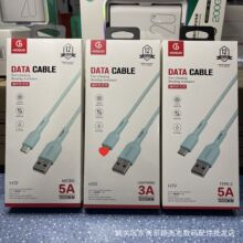 С�����Ųʾ����������m����O��v8��׿Type-c�֙C6A��������