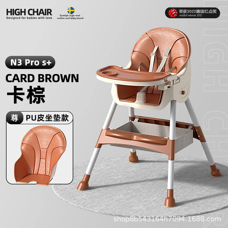 silla de comedor multifuncional para bebés plegable para comer silla de comedor doméstica conveniente silla de comedor silla de comedor para niños