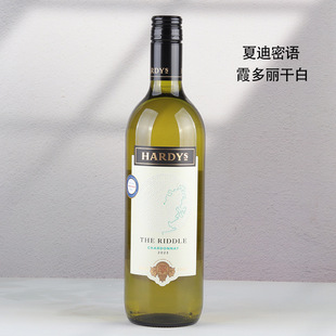 ����ԭƿ�M���ĵ����Zϼ�����ɰ����Ѿ�750ml�ٷ���Ʒ��֧�b���l