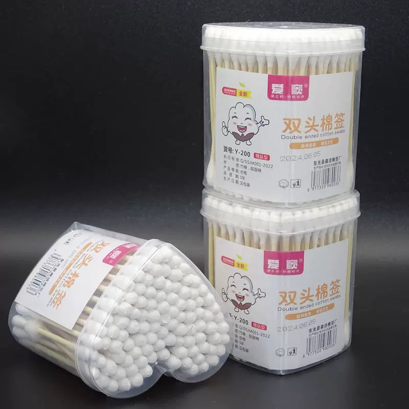 盒装棉签心形一次性双头竹棒棉签棒小商超百货两元店批发卸妆棉棒