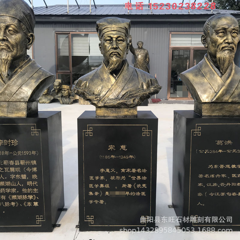 特战女汉子电视剧