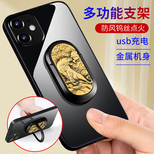 YF-833¿֙C֧ܴC늟zcԱyСp