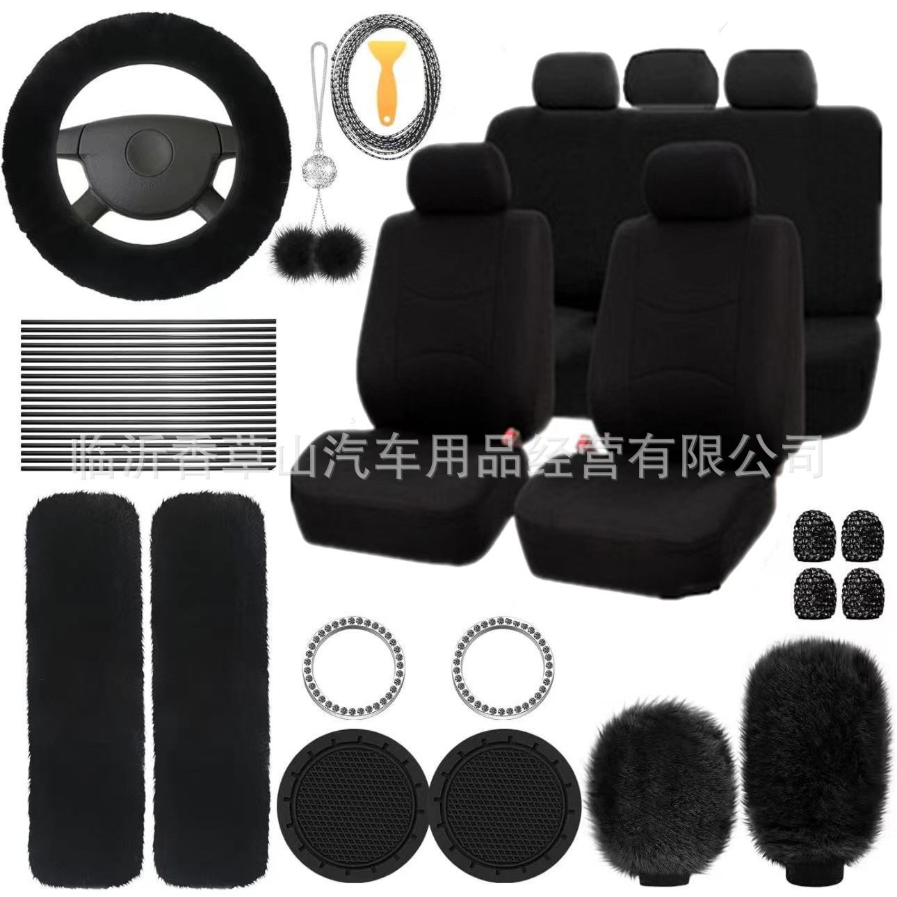 Comercio exterior transfronterizo cubierta de asiento de automóvil ecológico conjunto completo de accesorios general delantero trasero esponjoso volante cubierta decoración