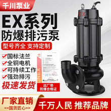 EXˮ380vиʽúVòP䓹Soˮ۱óˮ