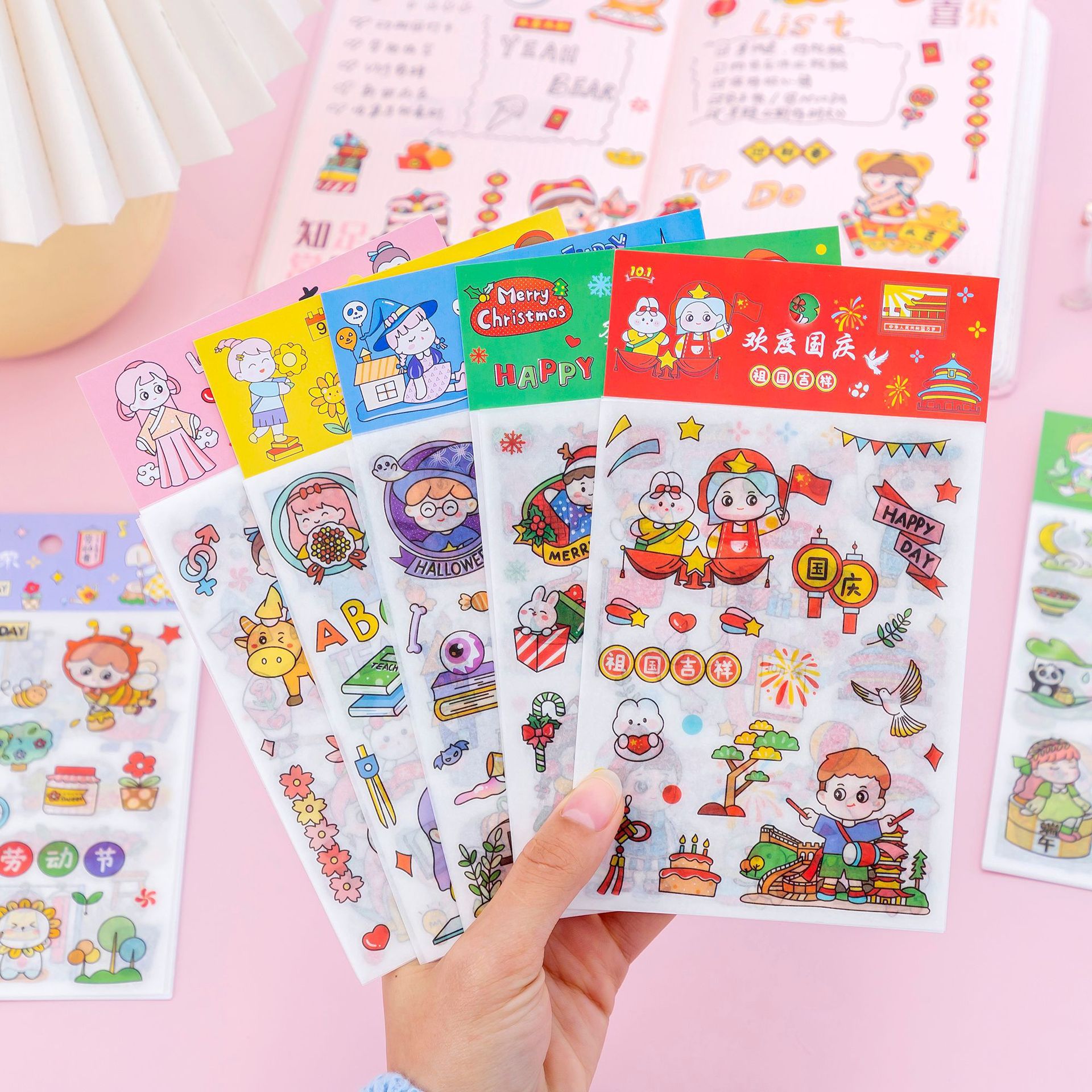 Diario de dibujos animados y papel 4 piezas en pegatinas de vacaciones DIY álbum diario pegatinas de regalo estudiante papelería Diario material pegatinas