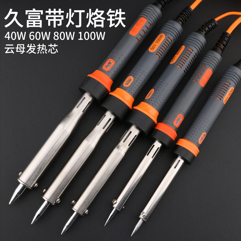 久富电烙铁40W外热洛铁电子维修焊接焊锡烙铁 大功率电焊笔80W60W