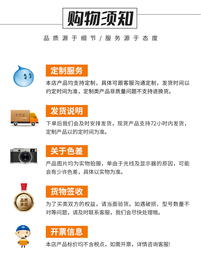 金色银色橡筋带详情_12