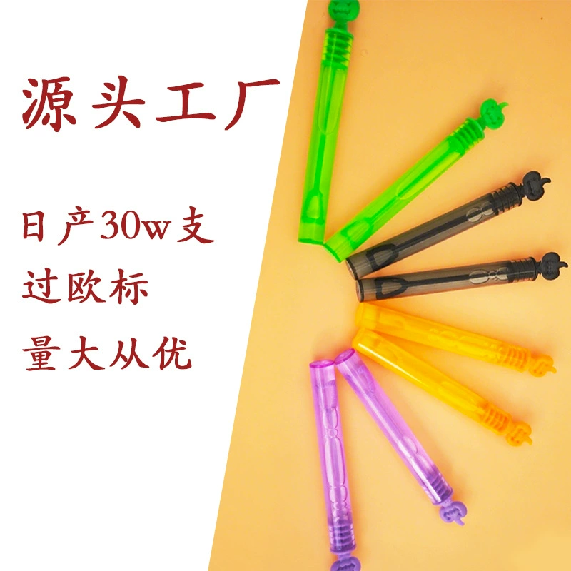 Small bubbles, toy, Amazon, halloween, wholesale